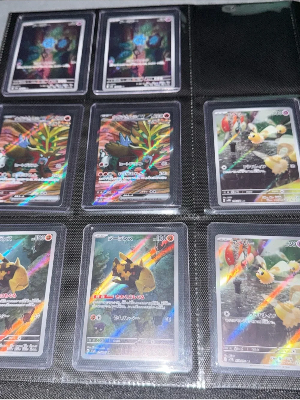🔥 Pokémon Collector Hit Mix | EX + Full Art + Holo | 30 CARD LOT
